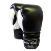Перчатки боксерские тренировочные PR-12473