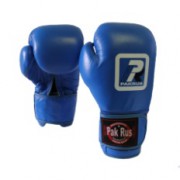 Боксерские перчатки синие PR-12482